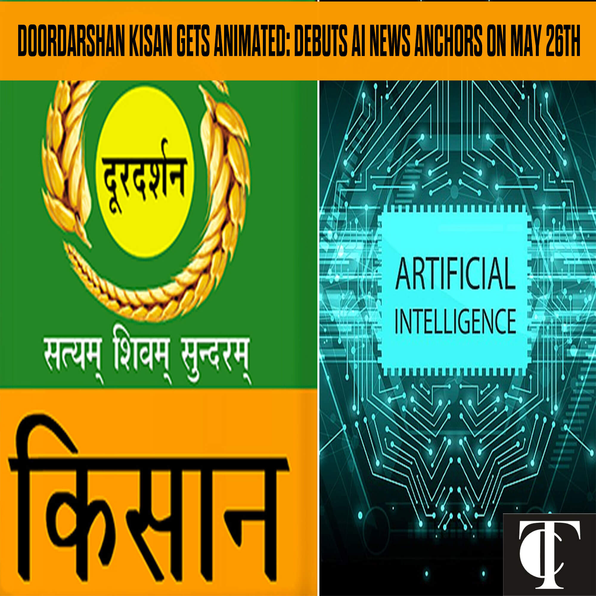 AI HOST IN DD KISAN