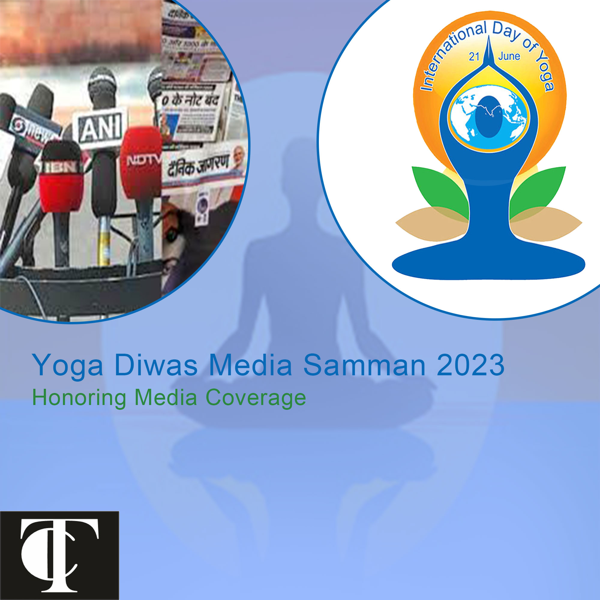 Antarashtriya Yoga Diwas Media Samman 2023: Honoring Media Excellence