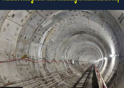 mumbai-underground-metro-july-launch