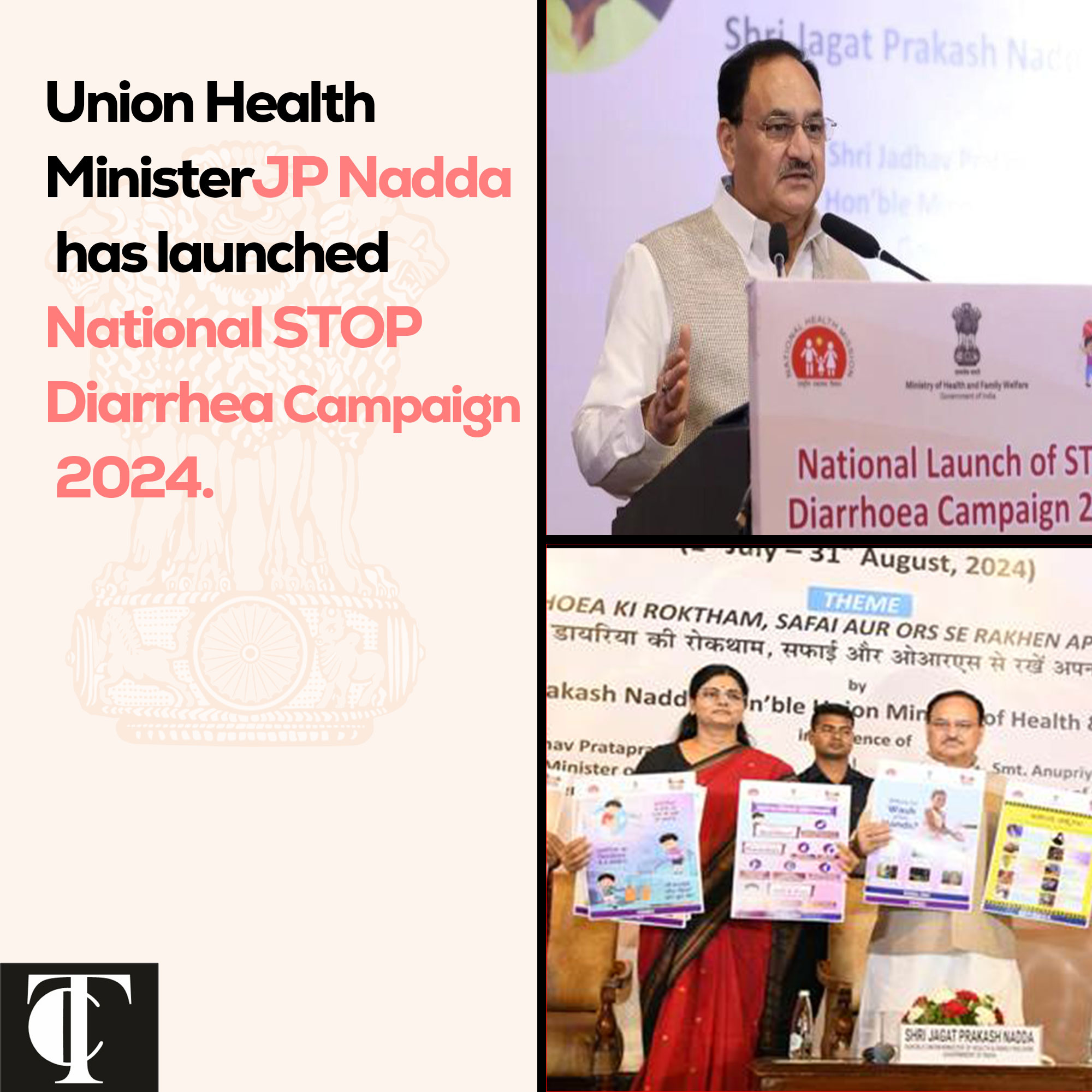 National STOP Diarrhoea Campaign 2024