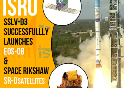 ISRO's SSLV-D3 Launches EOS-08 & SR-0 Successfully