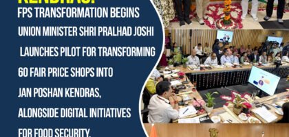 Jan Poshan Kendras: FPS Transformation Begins