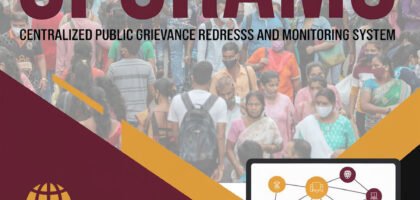 Public Grievance Redressal Overhauled: 2024 Guidelines