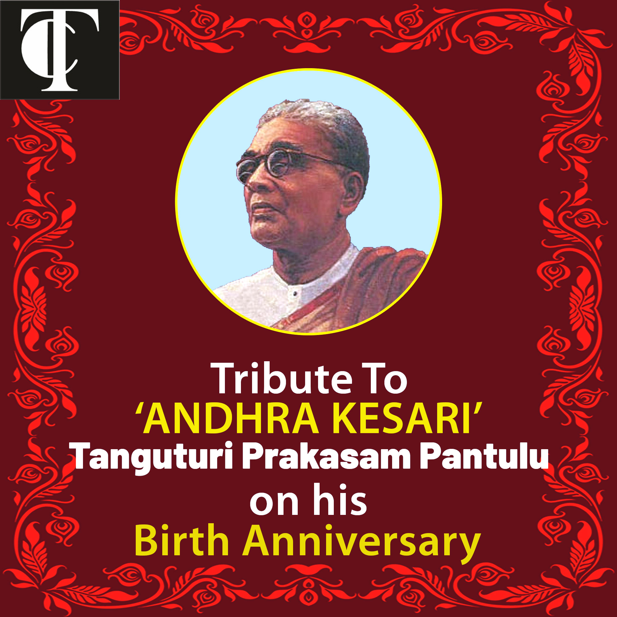 Tanguturi-Prakasam-Pantulu's