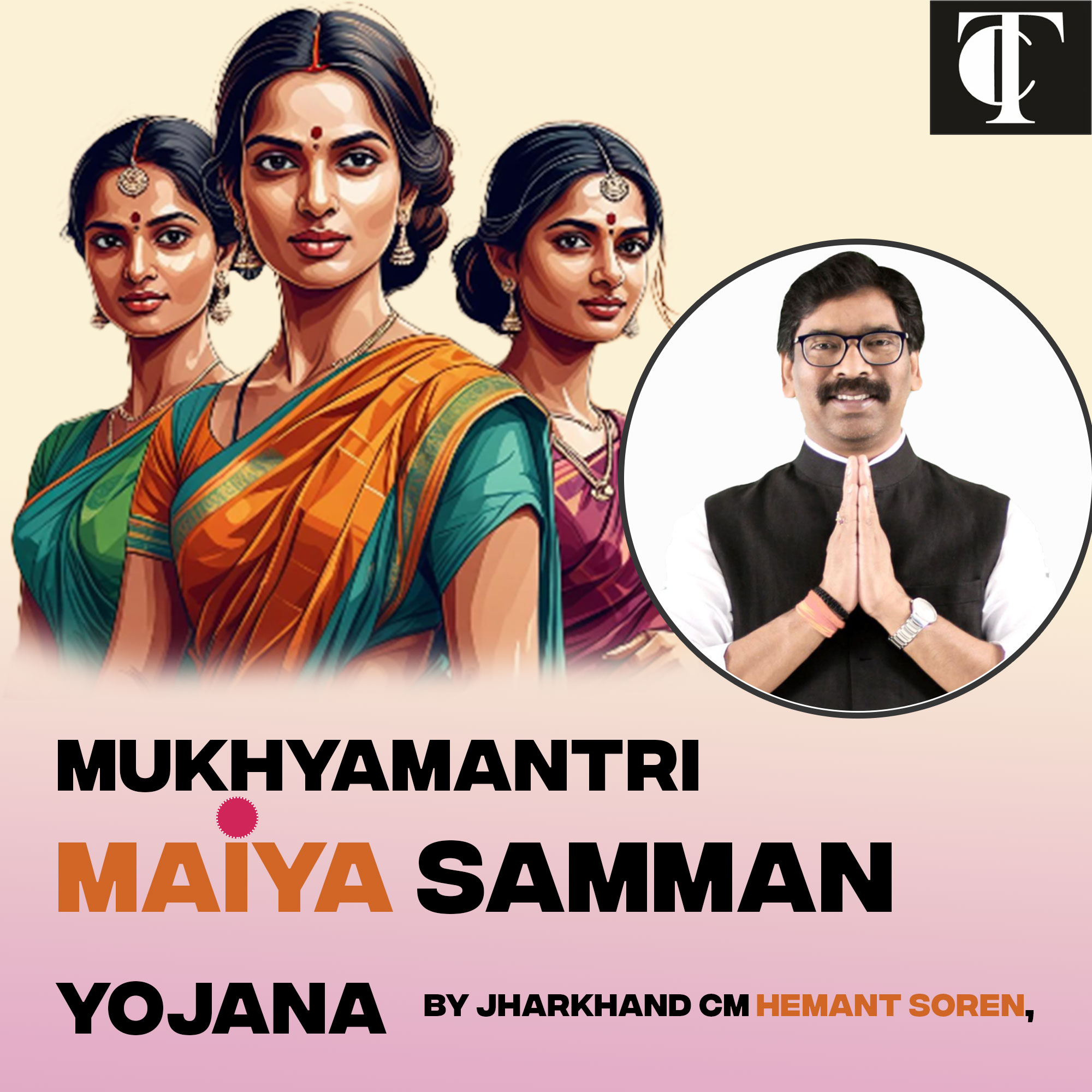 Jharkhand Launches Mukhyamantri Maiyaan Samman Yojana